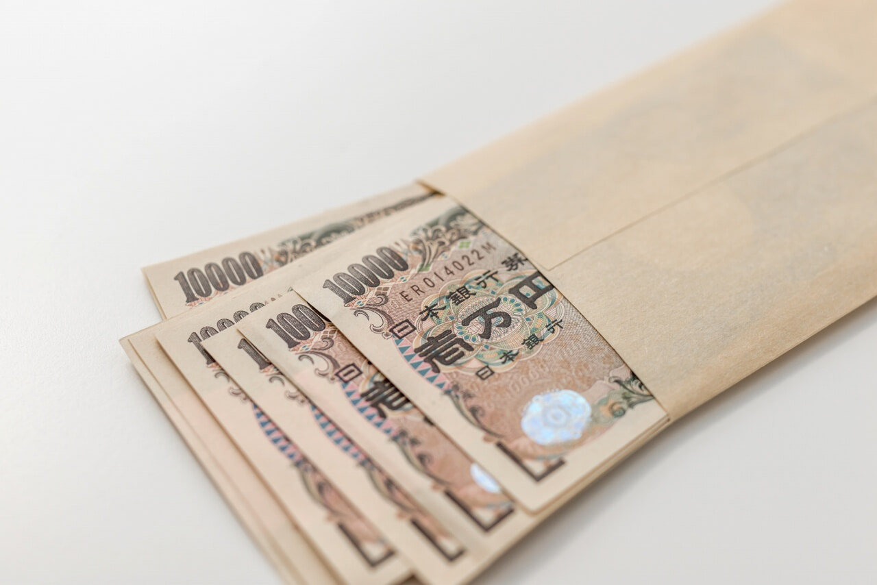 お仕事開始・給料支払い